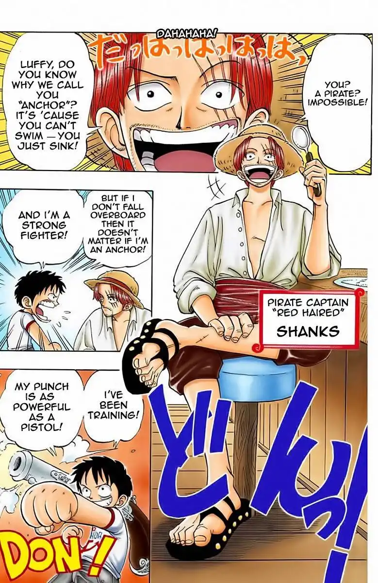 One Piece - Digital Colored Comics Chapter 1 5